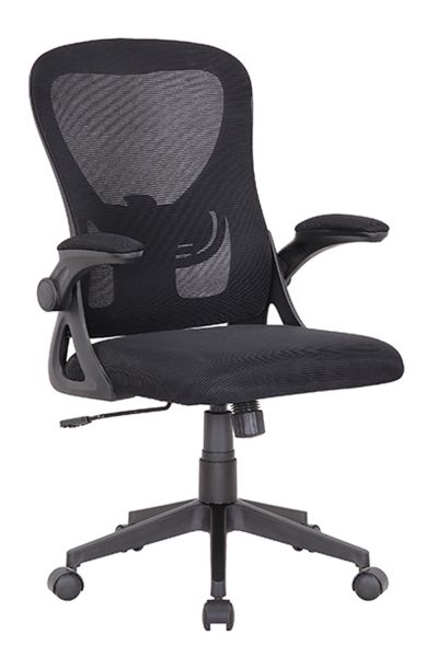 Silla de Oficina Tavel